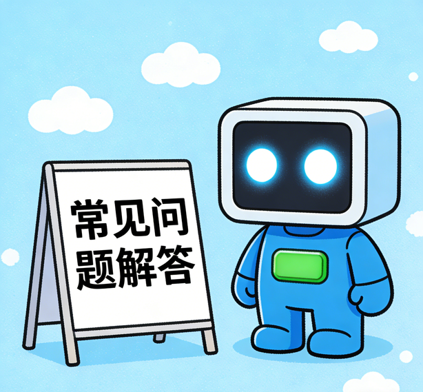 沈阳摩鑫平台常见问题